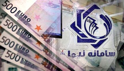 تکذیب انحلال سامانه نیما
