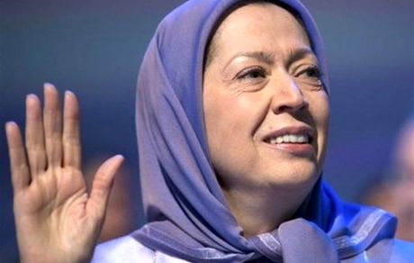مریم رجوی به آلبانی ممنوع الورود شد