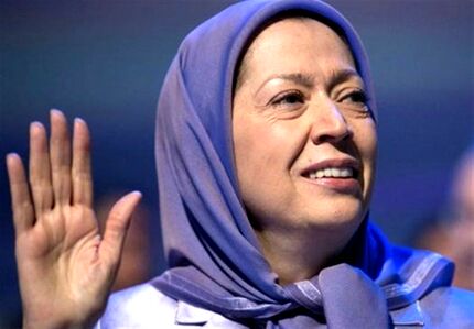 مریم رجوی به آلبانی ممنوع الورود شد