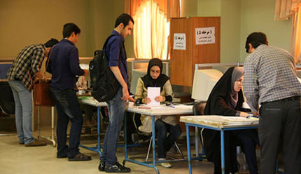 اعلام مبالغ جدید کار دانشجویی