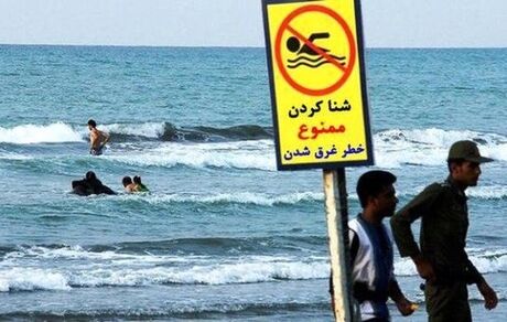ممنوعیت شنا در دریای خزر در روز یک مرداد