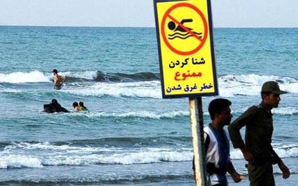 ممنوعیت شنا در دریای خزر در روز یک مرداد