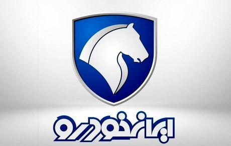 جزئیات اولین طرح پیش‌فروش ایران‌خودرو در سال ۱۴۰۰ اعلام شد