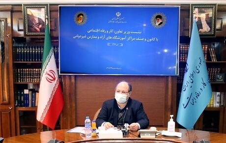 آموزش زبان چینی توسط آموزشگاه‌ها می‌تواند اشتغالزایی به همراه داشته باشد