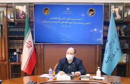 آموزش زبان چینی توسط آموزشگاه‌ها می‌تواند اشتغالزایی به همراه داشته باشد