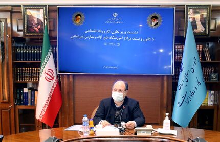 آموزش زبان چینی توسط آموزشگاه‌ها می‌تواند اشتغالزایی به همراه داشته باشد