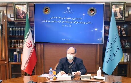 آموزش زبان چینی توسط آموزشگاه‌ها می‌تواند اشتغالزایی به همراه داشته باشد