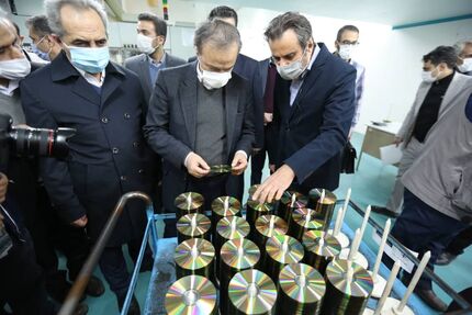 واحد تولیدی انواع لوح فشرده در قم احیا شد