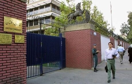 انگلیس از تعطیلی موقت سفارت خود در ایران خبرداد