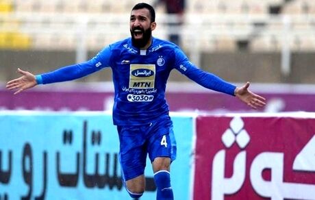  چشمی غایب بزرگ استقلال برابر تراکتور 