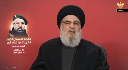 سید حسن نصرالله: صهیونیست‌ها از خط قرمز عبور کردند / منتظر خشم و انتقام باشید