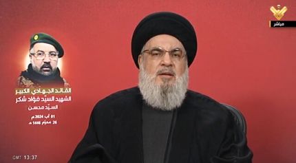 سید حسن نصرالله: صهیونیستها از خط قرمز عبور کردند / منتظر خشم و انتقام باشید