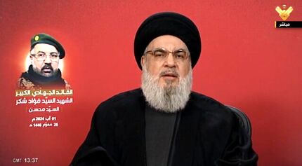سید حسن نصرالله: صهیونیست‌ها از خط قرمز عبور کردند / منتظر خشم و انتقام باشید