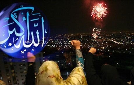 طنین گلبانگ «الله اکبر» در سراسر کشور