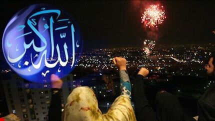 طنین گلبانگ «الله اکبر» در سراسر کشور