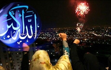 طنین گلبانگ «الله اکبر» در سراسر کشور
