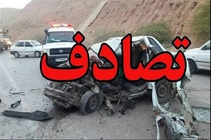 تصادف زنجیره‌ای در استان البرز با ۱۳ فوتی و مصدوم