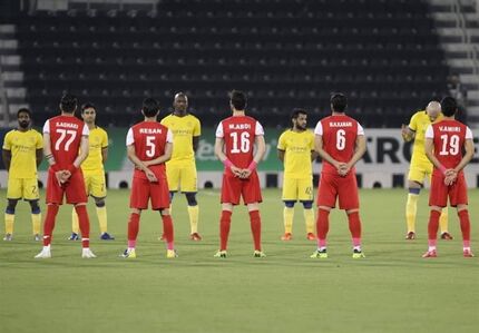 بیانیه باشگاه پرسپولیس درباره شکایت النصر نزد CAS