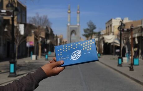 صادر شدن ۱۶ هزار هنرکارت تا پایان فروردین