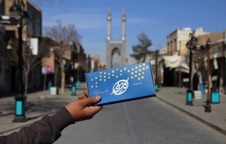 صادر شدن ۱۶ هزار هنرکارت تا پایان فروردین