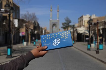 صادر شدن ۱۶ هزار هنرکارت تا پایان فروردین