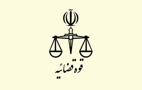 «ترکمنچای» به بهانه دور زدن تحریم‌ها