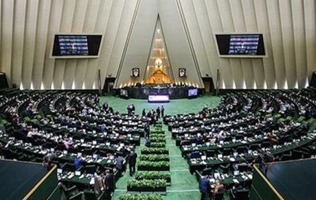 درخواست جمعی از نمایندگان از قالیباف برای رسیدگی به «تغییرات بودجه بعد از تصویب»