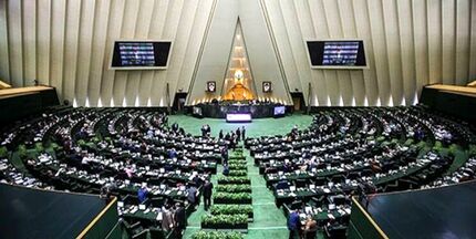 درخواست جمعی از نمایندگان از قالیباف برای رسیدگی به «تغییرات بودجه بعد از تصویب»