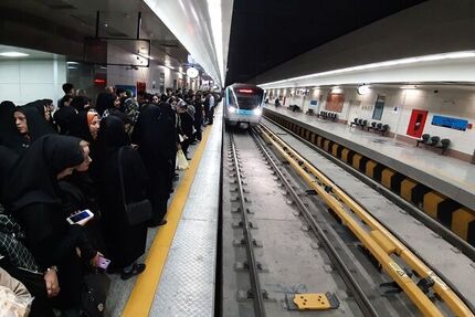 خدمات‌رسانی متروی تهران به تماشاگران شهرآورد پایتخت