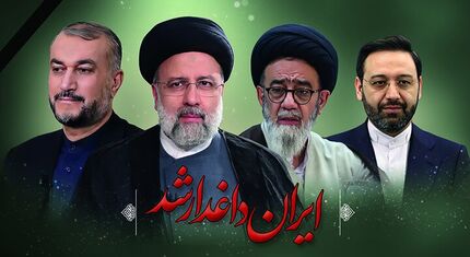 پیکر شهدا فردا صبح در تبریز بدرقه می‌شود