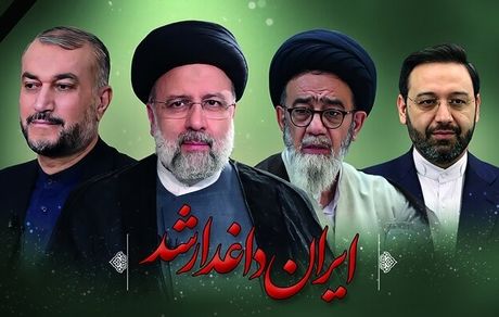 پیکر شهدا فردا صبح در تبریز بدرقه می‌شود