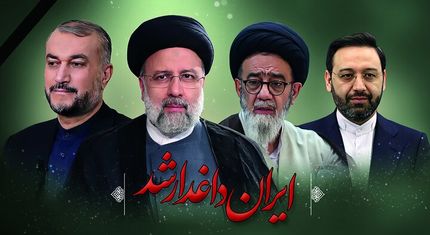 پیکر شهدا فردا صبح در تبریز بدرقه می‌شود
