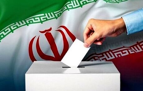 پایان رای گیری در شعبه اخذ رای کشور نیوزیلند