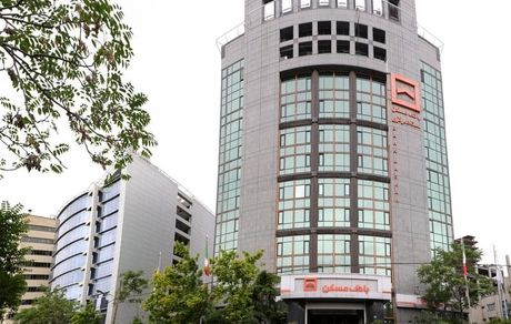 پرداخت تسهیلات مرابحه ‌۳۰۰ میلیون تومانی بانک مسکن به کارکنان شرکت‌ها در طرح «کارگشا»