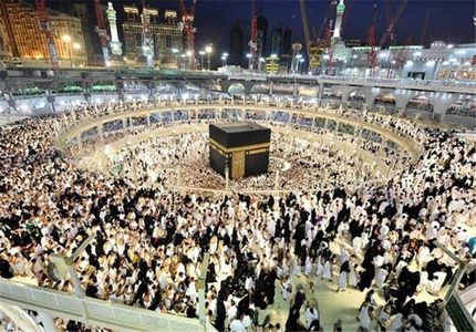 آغاز ثبت نام حج عمراه در روزهای آینده