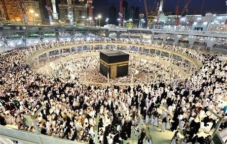 آغاز ثبت نام حج عمراه در روزهای آینده
