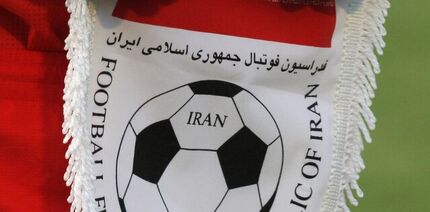 جریمه سنگین فدراسیون فوتبال ایران بخاطر استقلال و پرسپولیس و ...