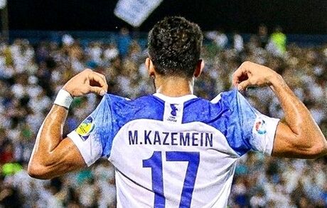 ملوان، فولاد را در هم کوبید