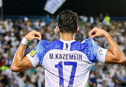 ملوان، فولاد را در هم کوبید