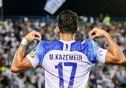 ملوان، فولاد را در هم کوبید