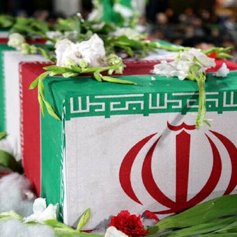 شهدای دانشگاه آزاد تا به این لحظه به ۵۱ نفر رسید