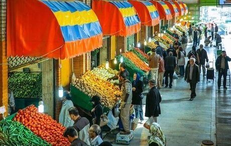 ساعات کار میادین میوه و تره‌بار در روزهای ۱۲ و ۱۳ فروردین