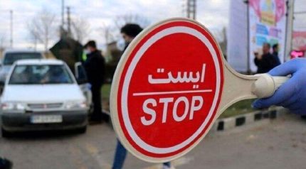 جمهوری آذربایجان، ارتباط ایران و ارمنستان را مسدود کرد