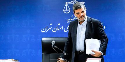  آغاز چهارمین جلسه رسیدگی به پرونده گروه عظام 
