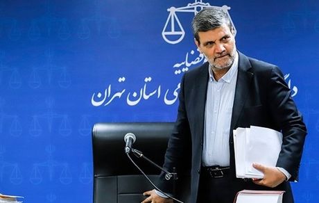  آغاز چهارمین جلسه رسیدگی به پرونده گروه عظام 