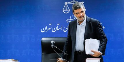  آغاز چهارمین جلسه رسیدگی به پرونده گروه عظام 