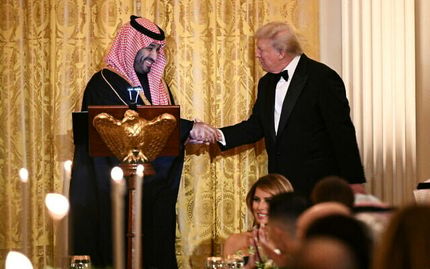 ترامپ، عربستان را متحد اصلی غیرناتوی آمریکا اعلام کرد