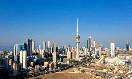 کویت، کاردار عراق را احضار کرد