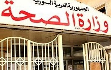 مبتلایان به وبا در سوریه از ۶ هزار تن گذشت