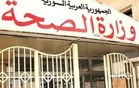 مبتلایان به وبا در سوریه از ۶ هزار تن گذشت